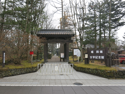 �x�C���L�O��