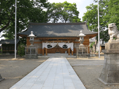 jinja