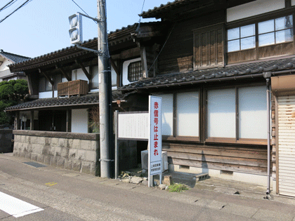 �t���V�c�h���