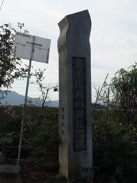 �֎q�엧���