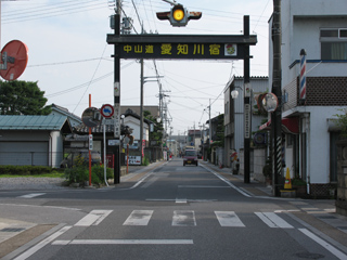 echigawa