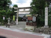 �ɍ����_��