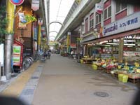 ���Ï��X�X