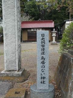 �����̖����_��