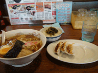 ���[�����Z�b�g